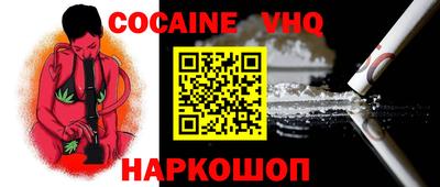 герыч Гатчина