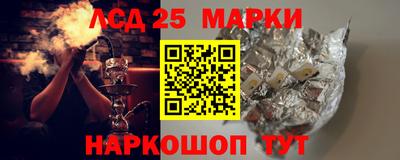 герыч Гатчина