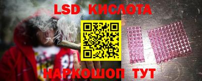 герыч Гатчина