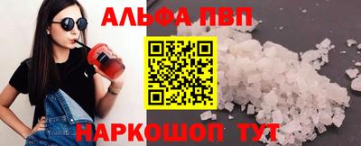 герыч Гатчина
