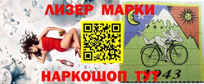 герыч Гатчина