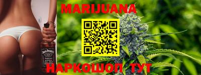 кристаллы Гагарин