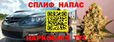 герыч Гатчина