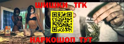 герыч Гатчина