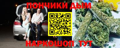 герыч Гатчина