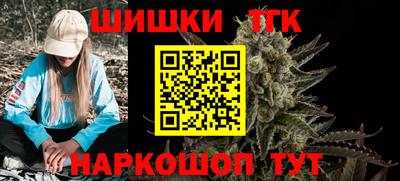 герыч Гатчина