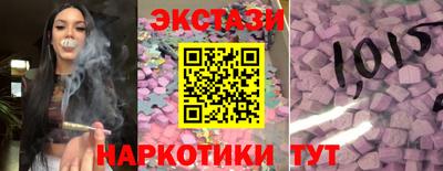 герыч Гатчина