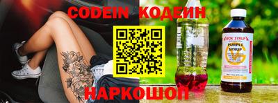 кристаллы Гагарин