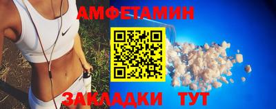 герыч Гатчина