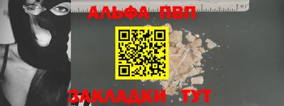 герыч Гатчина