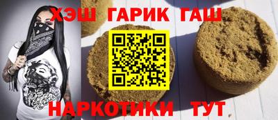 герыч Гатчина