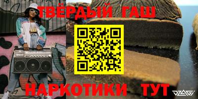 герыч Гатчина