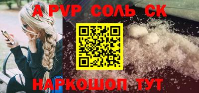 герыч Гатчина